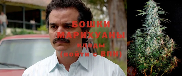 скорость Краснотурьинск