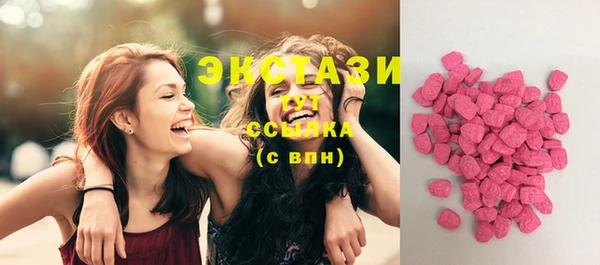 mix Красноперекопск