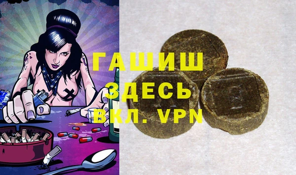 скорость Краснотурьинск
