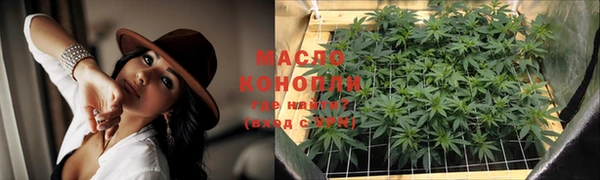 mix Красноперекопск