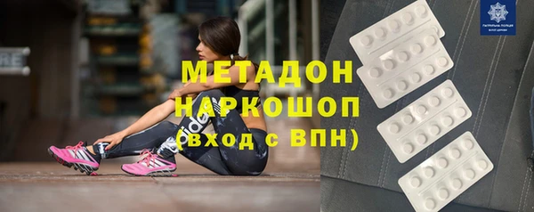 скорость Краснотурьинск