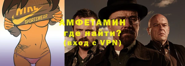 mix Красноперекопск