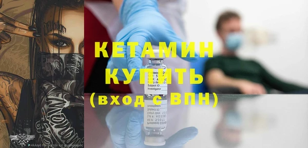 скорость Краснотурьинск
