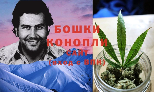 винт Балабаново