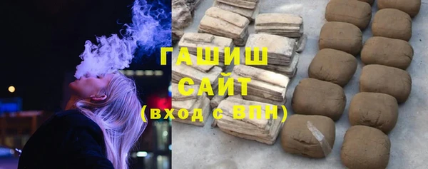 ECSTASY Коряжма
