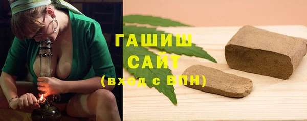 скорость Краснотурьинск