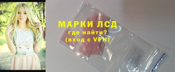 скорость Краснотурьинск