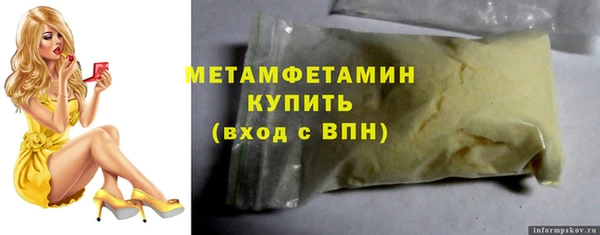 mix Красноперекопск