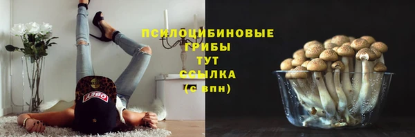mix Красноперекопск