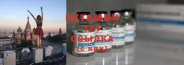 гашишное масло Краснослободск