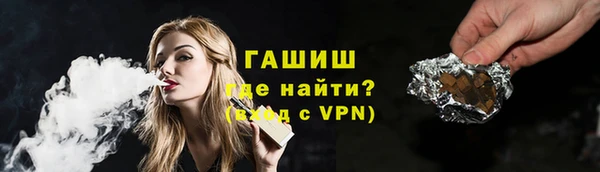скорость Краснотурьинск