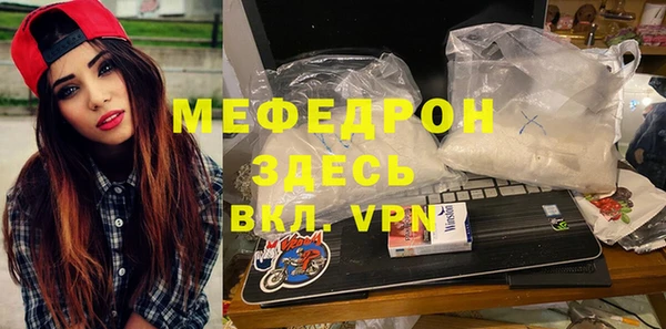 гашишное масло Краснослободск