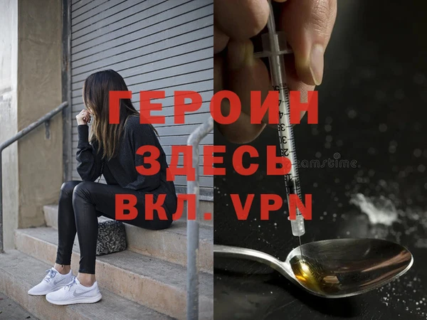 mix Красноперекопск