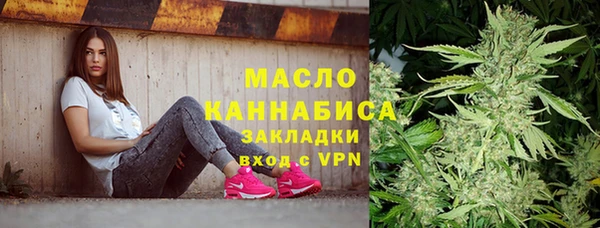 бутират Корсаков