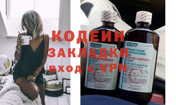 скорость Краснотурьинск