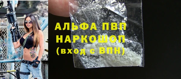 mix Красноперекопск