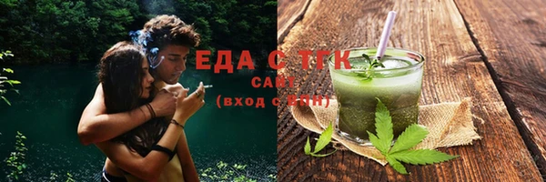 скорость Краснотурьинск