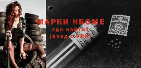 скорость Краснотурьинск
