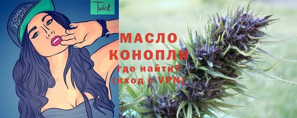 скорость Краснотурьинск