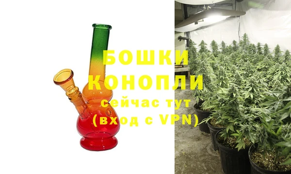 mix Красноперекопск