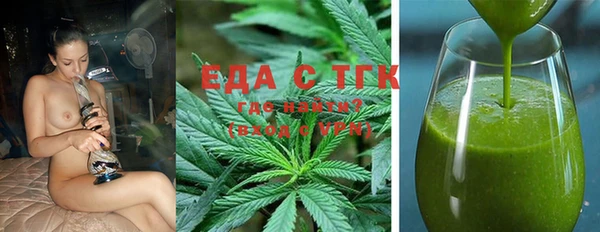 бутират Корсаков