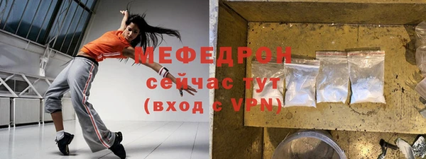 скорость Краснотурьинск