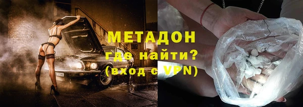 прущие грибы Баксан
