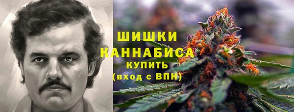 гашишное масло Краснослободск