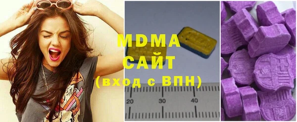 гашишное масло Краснослободск