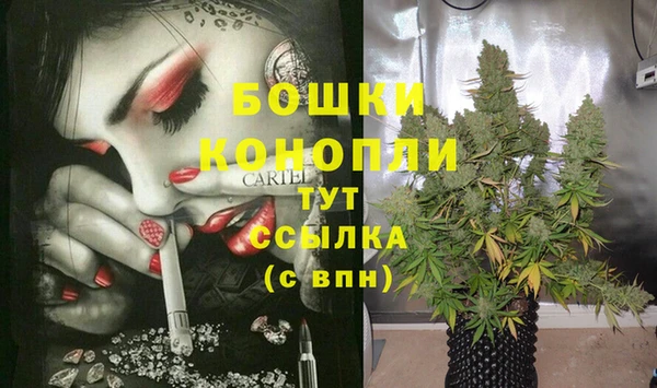 mix Красноперекопск