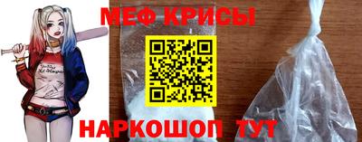 прущий лед Аргун