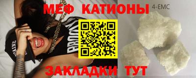 прущий лед Аргун