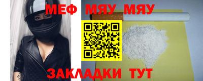 гашишное масло Канаш