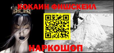 гашишное масло Канаш