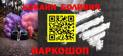 меф VHQ Апрелевка