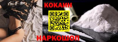 меф VHQ Апрелевка