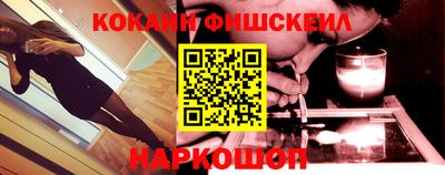 меф VHQ Апрелевка