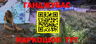 COCAINE Камышлов