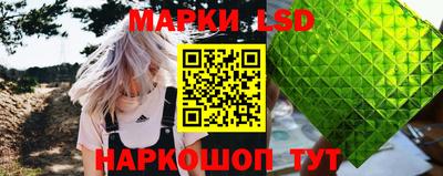 гашишное масло Канаш