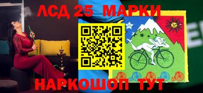 гашишное масло Канаш