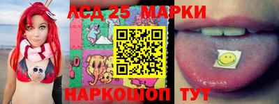 меф VHQ Апрелевка