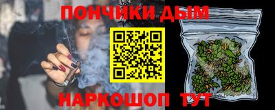 COCAINE Камышлов