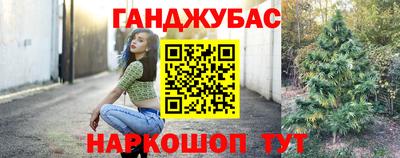 прущий лед Аргун