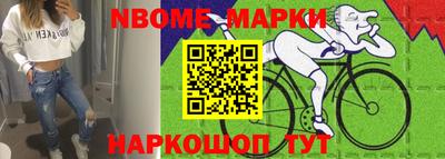 прущий лед Аргун