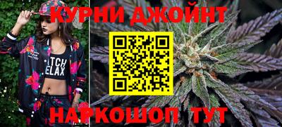 прущий лед Аргун