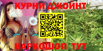 метамфетамин Кандалакша