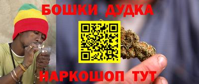 прущий лед Аргун