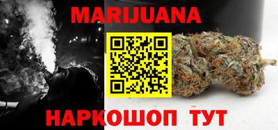 гашишное масло Канаш