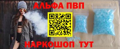 гашишное масло Канаш