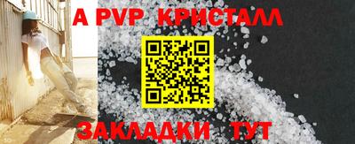 гашишное масло Канаш